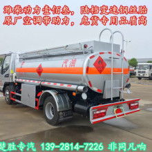 隨州市楚銳興專用汽車裝備公司 專業供應各類專用汽車，助力行業高效發展
